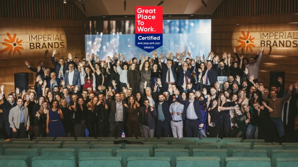 H Imperial Brands Hellas αναγνωρίζεται ως Great Place to Work για 2η συνεχή χρονιά